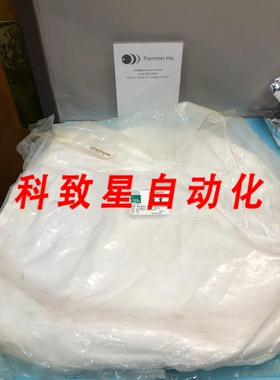 工业配件15-10628-00 PLATE EXCLUSION RING LIFT 200MM 162171