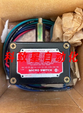 工业配件微动开关 EXD-Q-3防爆开关 EXDQ3