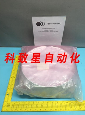 工业配件AMAT 00204530 UPPER SHIELD 8 INCH 8 PVD 130907