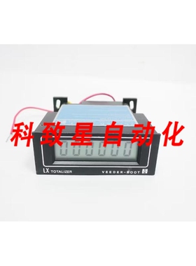工业配件799716-020 6 DIGIT LX IZER