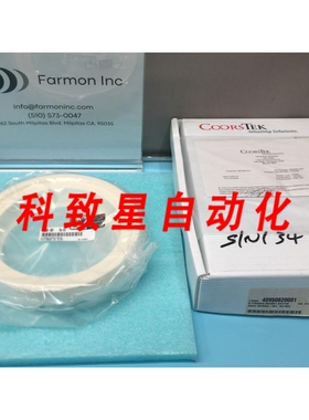 工业配件COORSTEK 4095082-001 CERAMIC RING 8.775 OD X 6.280 I