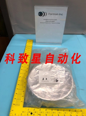 工业配件15-121170-00 CLAMP WEIGHT RF FF NOTCH 166410