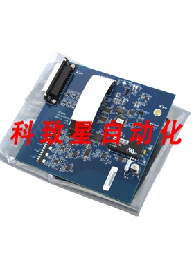 工业配件100541-00 I/O扩展板 STM-5 100542-00 10054100