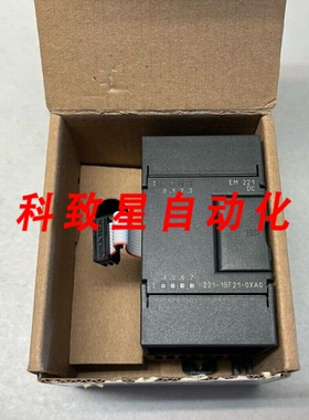 工业配件1P 6ES7 221-1BF21-0XA0