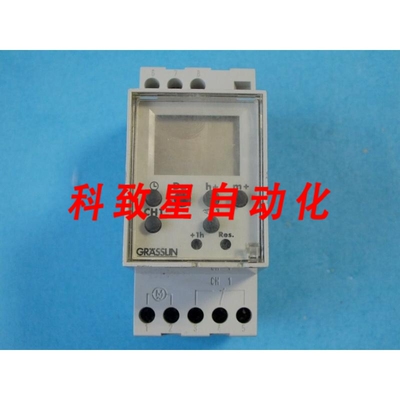 工业配件GRASSLIN V86/1 DIGI16 M2数字定时开关