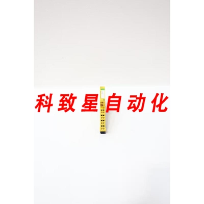 工业配件57290 FDI4/2XDC24V 安全输入模块