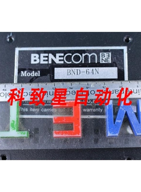 工业配件BENECOM BND-64N 触摸面板 BND64N