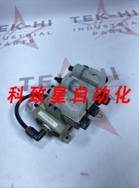 工业配件2169020 FLEXIBLOK 237-961B