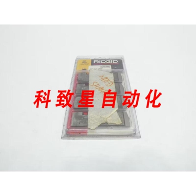 工业配件RIDGID 48235 高速通用组 RH-13UNC 1/2IN
