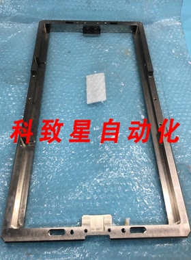 工业配件VANGUARD 611-02083-01 ADJUSTER PLATE STATIONARY 1218