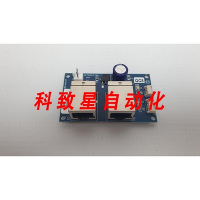 工业配件分线模块P/N 170568 修订版A