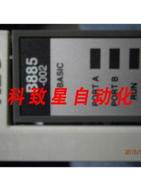 工业配件B885-002模