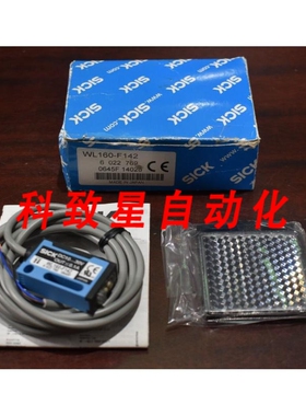 工业配件WL160-F142光电传感器