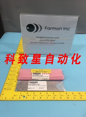 工业配件ADE 022093-02 ASSY BLADE END EFFECTOR 9300 ROBOT BLA