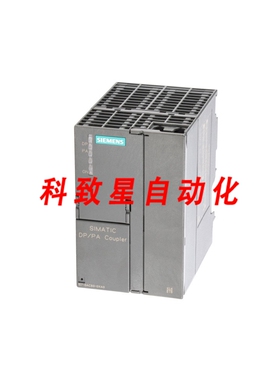 工业配件6ES7157-0AC80-0XA0