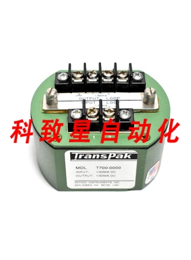 工业配件ACTION TRANSPAK T700-0000隔离器1/50MA