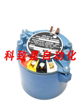 工业配件自动电源 PENNWALT APF-247-P 盘式主器9060-0125/1002
