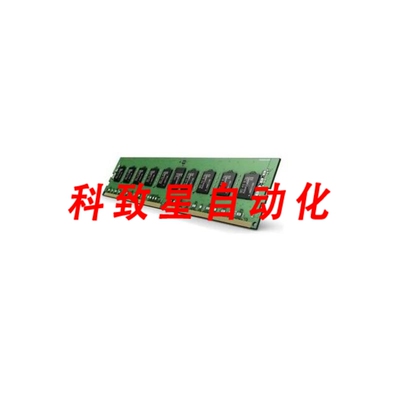 工业配件MEM-DR416L-HL04-ER32 16GB DDR4-3200 EC