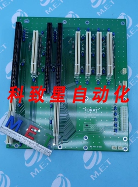 工业配件TORAY TNC2000 2PCBP-B 背板 TNC2000 2PCBPB