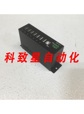 工业配件COOLGEAR USBG-7DU2防电压涌 7端口 USB 2.0 集线器