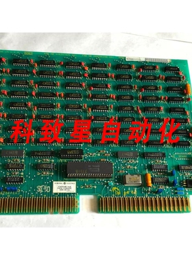 工业配件IC600DM736A内存模块128K 44A297025-G01 44B712805-002/