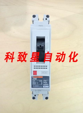 工业配件NS100N 40安培支架1极