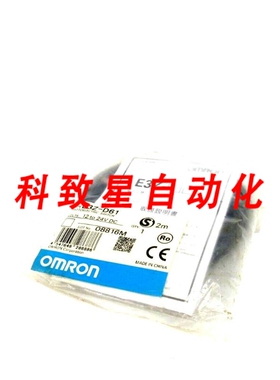 工业配件E3Z-D61光电开关 E3ZD61