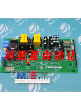 工业配件15KW SMPS V5 KPL01811 KBL10464-1807005 KPL01811 KBL1