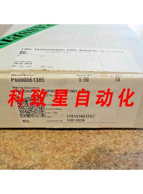 工业配件FMC P6000061385 P6000054031C LNCT601线路连接器模块盒