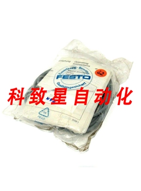 工业配件SME0-1-S6-C接近开关 151673 SME01S6C