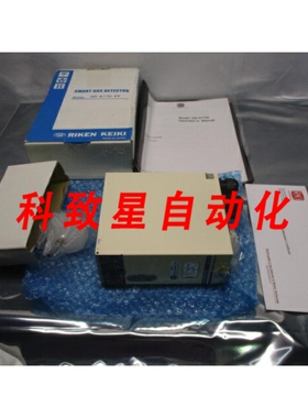 工业配件RIKEN RKI GD-K77D-PF GAS DETECTOR W/MANUAL GD-K77D-C
