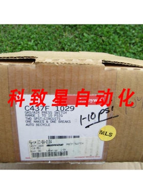 工业配件C437F 1029 C437F1029压力开关