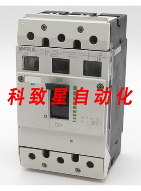 工业配件P7-63 负载连接器 049058 开关连接器 63A 3-POLE