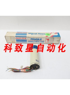 工业配件LHE-AFB STACK LIGHT ASSEMBLY 1.2W 24V-DC/AC