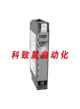 工业配件1734-ARM/C
