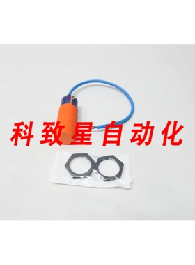 工业配件KI5030 KI015-N/NI/1D/1G 接近开关 7.5-15V-DC