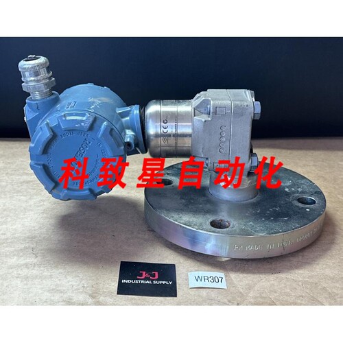 工业配件3051远程传感器3051SAL1CG3AA1A1020DFF71CA00K5