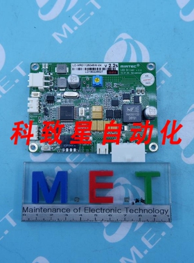 工业配件MIRTEC LD-MR01125045W-04 V2.2S LED驱动器V2.3 LDMR011