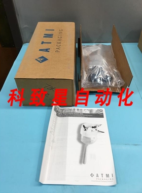 工业配件ATMI SR4BDAFB-050315 SMARTPROBE NOWPAK DISPENSER PRE