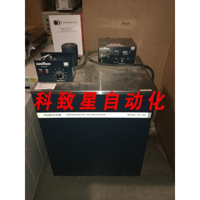 工业配件NESLAB HX-150 COOLFLOW REFRIGERATED RECIRCULATOR CHI
