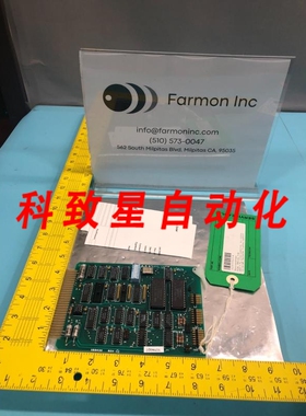 工业配件AG ASSOCIATES 2100-0085 SB8420 DUAL SERIAL PCB BOARD