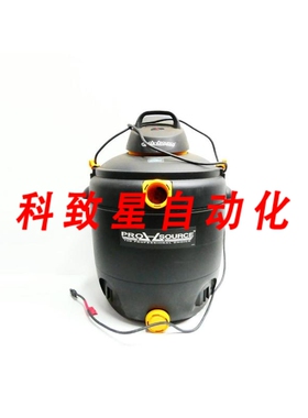 工业配件MCS PROSS16-SQ650 PRO-SOURCE 20GAL WET/DRY VAC 6.5HP