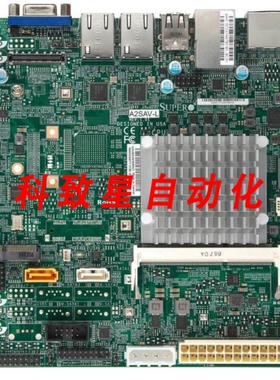 工业配件A2SAV-2C-L主板