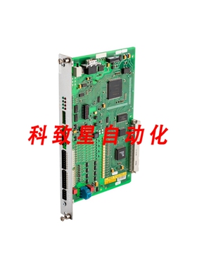 工业配件1070084004-103