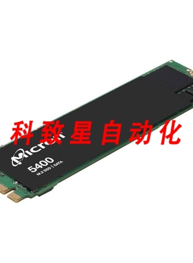 工业配件MTFDDAV480TGA-1BC1ZABYYR 5400 PRO 480GB SATA M.2 3D