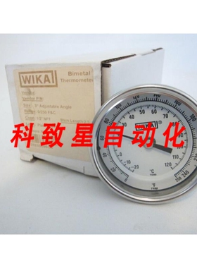 工业配件32025D006G4双温度计 3英寸 0-250 PSI 1/2英寸 NPT 2.5