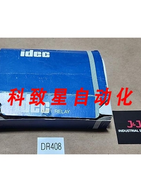 工业配件RH2B-U继电器120VAC10A 8针24X28