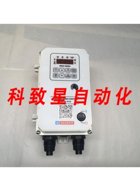 工业配件KB 电机速度控制NEMA 4X/IP 65