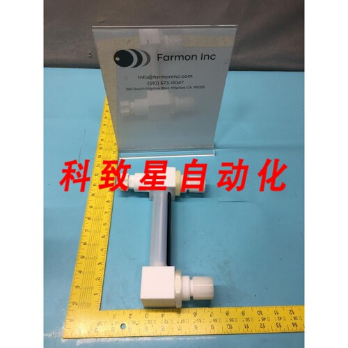 工业配件STAR 220-008 FLOWMETER 3/4 (5-8GPM) MFIII 141023