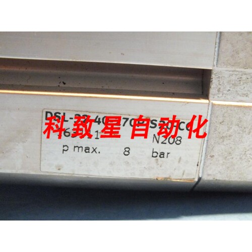 工业配件DSL-32-40-270-P-S20-CC编号 163111